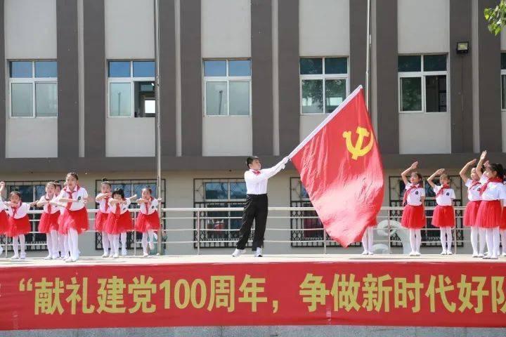 汇聚合力,答好金融赋能“加分题”